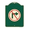 Signmission No Right Turn Graphic Only Heavy-Gauge Aluminum Architectural Sign, 24" x 18", G-1824-23592 A-DES-G-1824-23592 - alternate 1